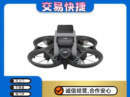 定兴县回收无人机
