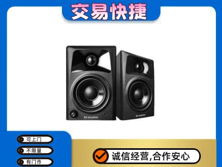 定兴县回收音响
