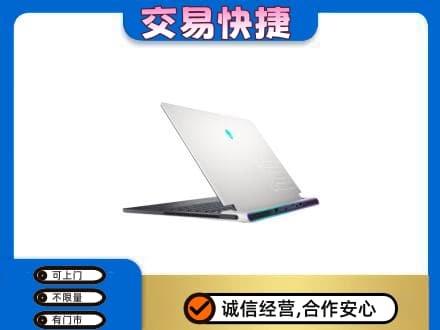定兴县回收电脑