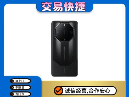 定兴县回收手机