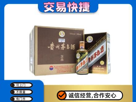 定兴县回收彩釉珍品茅台酒