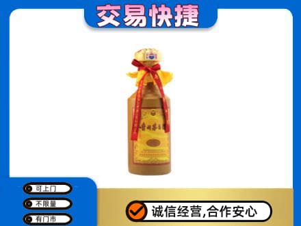 定兴县回收15年茅台酒